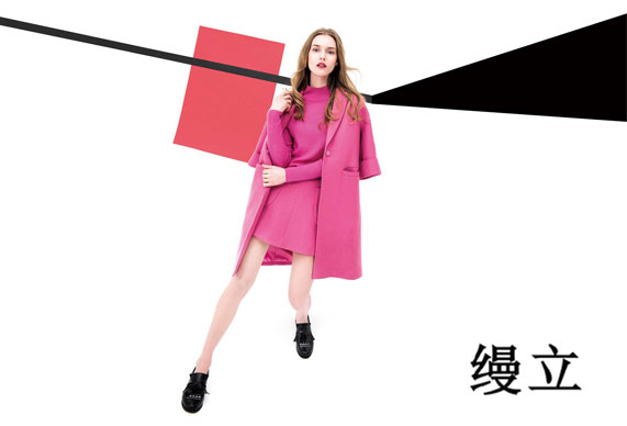 怎么增加湖南商標(biāo)注冊(cè)的成功率？