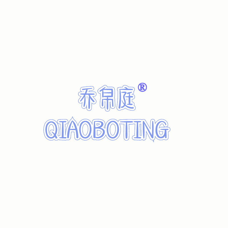 商標(biāo)那個(gè)帶r的標(biāo)示是怎么做出來(lái)的？