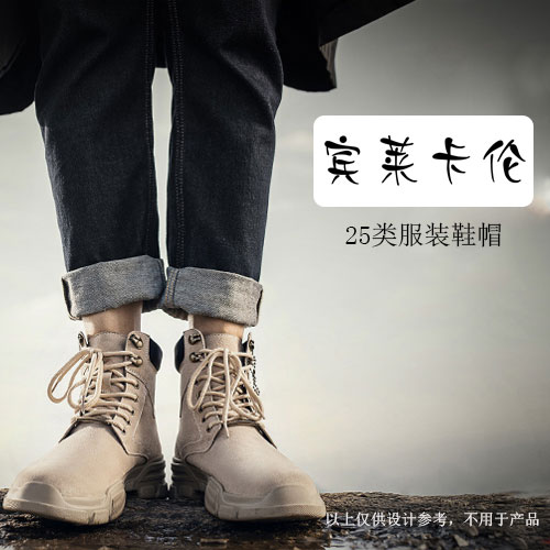 商標(biāo)發(fā)現(xiàn)沒有R商標(biāo)TM標(biāo)識是不是假貨？