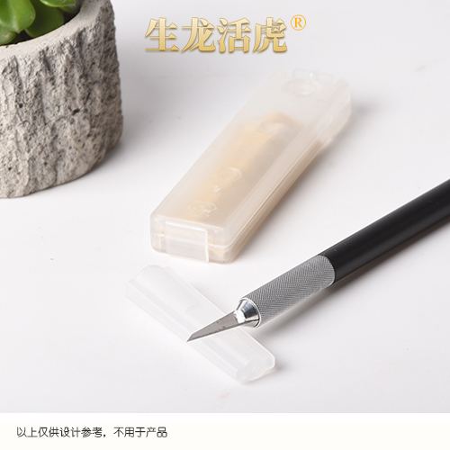 醫(yī)療器械商標(biāo)要注冊哪些類別？