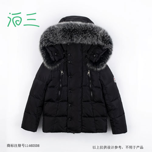 25類服裝商標(biāo)注冊需要什么條件？服裝商標(biāo)注冊費要多少？