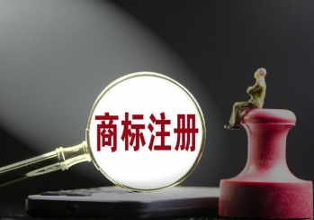 個(gè)人能不能申請(qǐng)商標(biāo)注冊(cè)？